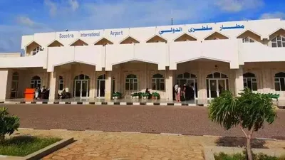 اخبار اليمن الان النقل بتشكيل للنزول والوقوف الموظفين اخبار اليمن الان الحدث اليوم عاجل