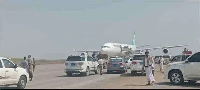 اخبار اليمن الان معلومات جديدة الطائرة الإيرانية الحديدة اخبار اليمن الان الحدث اليوم عاجل