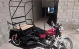 الوطن العدنية اخبار اليمن الان الدراجات النارية المحظورة القدوم لتحويلها اخبار اليمن الان الحدث اليوم عاجل الوطن العدنية