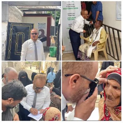 اخبار اليمن الان تدشين المخيم المجاني وجراحة العيون اخبار اليمن الان الحدث اليوم عاجل