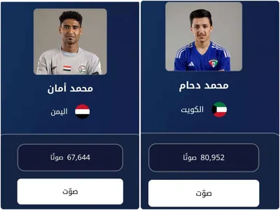 اخبار اليمن الان الحدث اليوم عاجل كريتر إسكاي