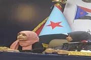 عدن تايم اخبار اليمن الان الإعلاميات الجنوب قدرتهن الدفاع الجنوبية اخبار اليمن الان الحدث اليوم عاجل عدن تايم