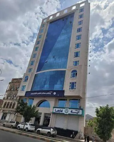 اخبار اليمن الان أثارت واسعا تفاصيل ويبرر إبلاغ اخبار اليمن الان الحدث اليوم عاجل