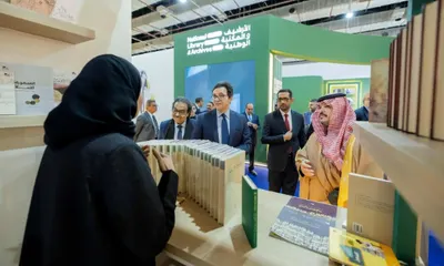 اخبار اليمن الان تدشين المملكة القاهرة الدولي للكتاب اخبار اليمن الان الحدث اليوم عاجل