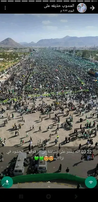 اخبار اليمن الان الحدث اليوم عاجل 