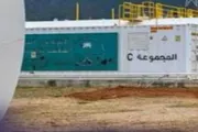 اخبار اليمن الان الحدث اليوم عاجل أحداث العالم