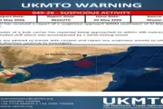اخبار اليمن الان الحدث اليوم عاجل الموقع بوست