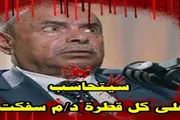 اخبار اليمن الان الحدث اليوم عاجل عدن تايم