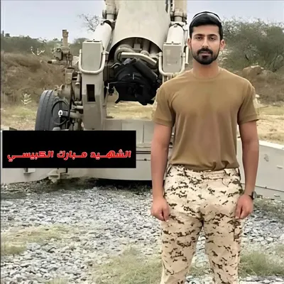 اخبار اليمن الان مباغت الجنوبي للسعودية وسقوط شهداء اخبار اليمن الان الحدث اليوم عاجل
