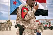 كريتر إسكاي اخبار اليمن الان عودة قائد الغيضة والشرطة العسكرية اخبار اليمن الان الحدث اليوم عاجل كريتر إسكاي