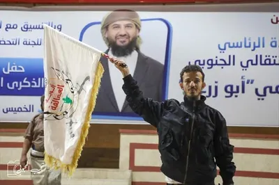 اخبار اليمن الان الحدث اليوم عاجل 