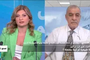 اخبار اليمن الان الحدث اليوم عاجل فرانس 24
