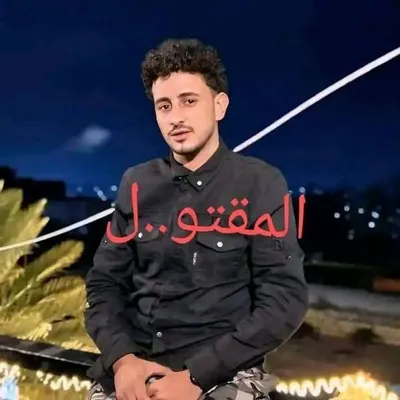 اخبار اليمن الان مقتل اشتباكات مسلحة الاسم صورة اخبار اليمن الان الحدث اليوم عاجل