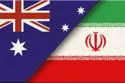 عدن تايم اخبار اليمن الان أستراليا السفير الإيراني الثوري الإرهاب اخبار اليمن الان الحدث اليوم عاجل عدن تايم