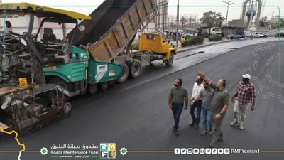 اخبار اليمن الان الحدث اليوم عاجل 