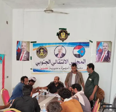 اخبار اليمن الان انتقالي التسجيل للتعبئة الاحتياط الجنوبية اخبار اليمن الان الحدث اليوم عاجل