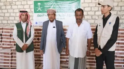 اخبار اليمن الان تدشين مشروع التمور محافظة المهرة اخبار اليمن الان الحدث اليوم عاجل