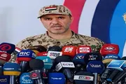 صحيفة المرصد اخبار اليمن الان عدد40 صاروخ مسيرة صحفي المخا اخبار اليمن الان الحدث اليوم عاجل صحيفة المرصد