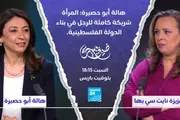 اخبار اليمن الان الحدث اليوم عاجل فرانس 24
