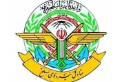 صحيفة الثورة صنعاء اخبار اليمن الان إيران الكيان الصهيوني استمرار اعتداءاته اخبار اليمن الان الحدث اليوم عاجل صحيفة الثورة صنعاء
