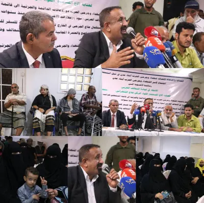 اخبار اليمن الان الحدث اليوم عاجل 