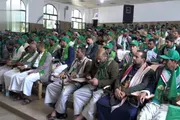 صحيفة الثورة صنعاء اخبار اليمن الان فعالية للموارد المائية والقطاع الزراعي اخبار اليمن الان الحدث اليوم عاجل صحيفة الثورة صنعاء