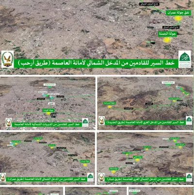 اخبار اليمن الان المرور للالتزام بالتعليمات المرورية فعاليات اخبار اليمن الان الحدث اليوم عاجل
