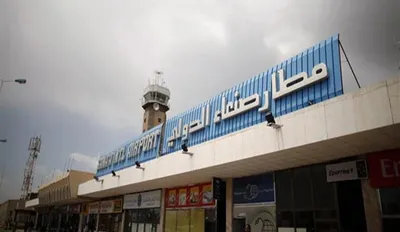 اخبار اليمن الان صنعاء الدولي كارثة المرضى اليمن اخبار اليمن الان الحدث اليوم عاجل