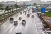 عدن نيوز اخبار اليمن الان الطقس وصواعق السعودية المناطق المتأثرة اخبار اليمن الان الحدث اليوم عاجل عدن نيوز