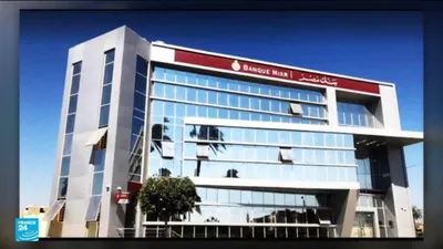 اخبار اليمن الان عقوبات أمريكية الإمارات تعاملات إيران اخبار اليمن الان الحدث اليوم عاجل