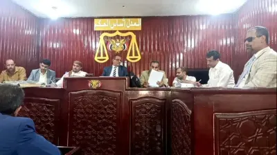 اخبار اليمن الان استئناف محاكمة بالتخابر إحداثيات عسكرية اخبار اليمن الان الحدث اليوم عاجل