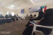 عدن تايم اخبار اليمن الان توعوية المخدرات ومخاطرها نظمها الاشتراكي اخبار اليمن الان الحدث اليوم عاجل عدن تايم