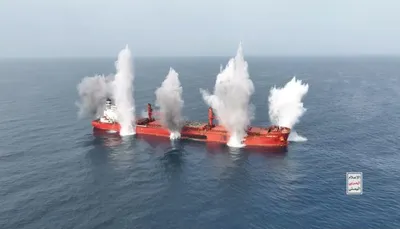 اخبار اليمن الان دراسات يطالب إسرائيل بصياغة الأحمر اخبار اليمن الان الحدث اليوم عاجل