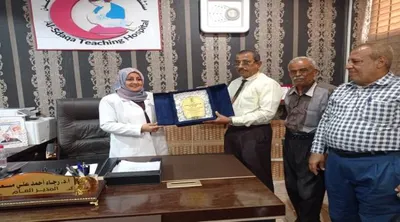 اخبار اليمن الان معهد أمين مستشفى الصداقة التمييز اخبار اليمن الان الحدث اليوم عاجل