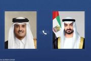 الإمارات وقطر تؤكدان التضامن إزاء الاعتداءات الإيرانية واتخاذ...