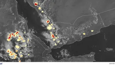 اخبار اليمن الان الأرصاد الجوية الأمطار والتوقعات المناخية اخبار اليمن الان الحدث اليوم عاجل