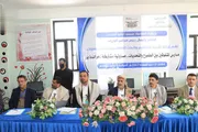 صحيفة الثورة صنعاء اخبار اليمن الان العلامة المتفوقين وإخضاعها للتقييم المستمر اخبار اليمن الان الحدث اليوم عاجل صحيفة الثورة صنعاء