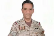 الجنوب بوست اخبار اليمن الان التحالف بمسيرات وصواريخ المملكة التعامل اخبار اليمن الان الحدث اليوم عاجل الجنوب بوست