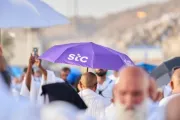 مارب اليوم اخبار اليمن الان تكسر الأرقام القياسية عرفات بتقنيات اخبار اليمن الان الحدث اليوم عاجل مارب اليوم