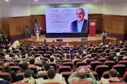 اخبار اليمن الان الحدث اليوم عاجل صحيفة الثورة صنعاء