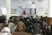 اخبار اليمن الان الحدث اليوم عاجل صحيفة الثورة صنعاء