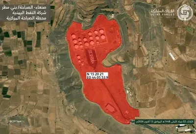 اخبار اليمن الان الصباحة المركزية استراتيجية للمشتقات النفطية اخبار اليمن الان الحدث اليوم عاجل
