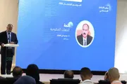 صحيفة المرصد اخبار اليمن الان تشهد انطلاق مختبر الابتكار الاجتماعي اخبار اليمن الان الحدث اليوم عاجل صحيفة المرصد