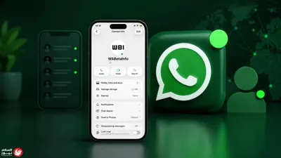 اخبار اليمن الان الإمارات المخططات الإرهابية أحبطها تضامنها اخبار اليمن الان الحدث اليوم عاجل
