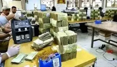 اخبار اليمن الان الحدث اليوم عاجل 