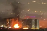 الموقع بوست اخبار اليمن الان توقع إسرائيلي إيراني الضربات ساعات اخبار اليمن الان الحدث اليوم عاجل الموقع بوست