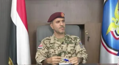 اخبار اليمن الان الحدث اليوم عاجل 