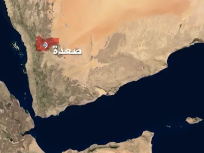 اخبار اليمن الان الحدث اليوم عاجل 