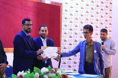 اخبار اليمن الان الحدث اليوم عاجل 