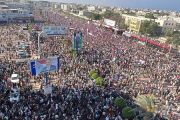 بيان سياسي للمجلس الانتقالي للجنوب العربي بمناسبة الذكرى...